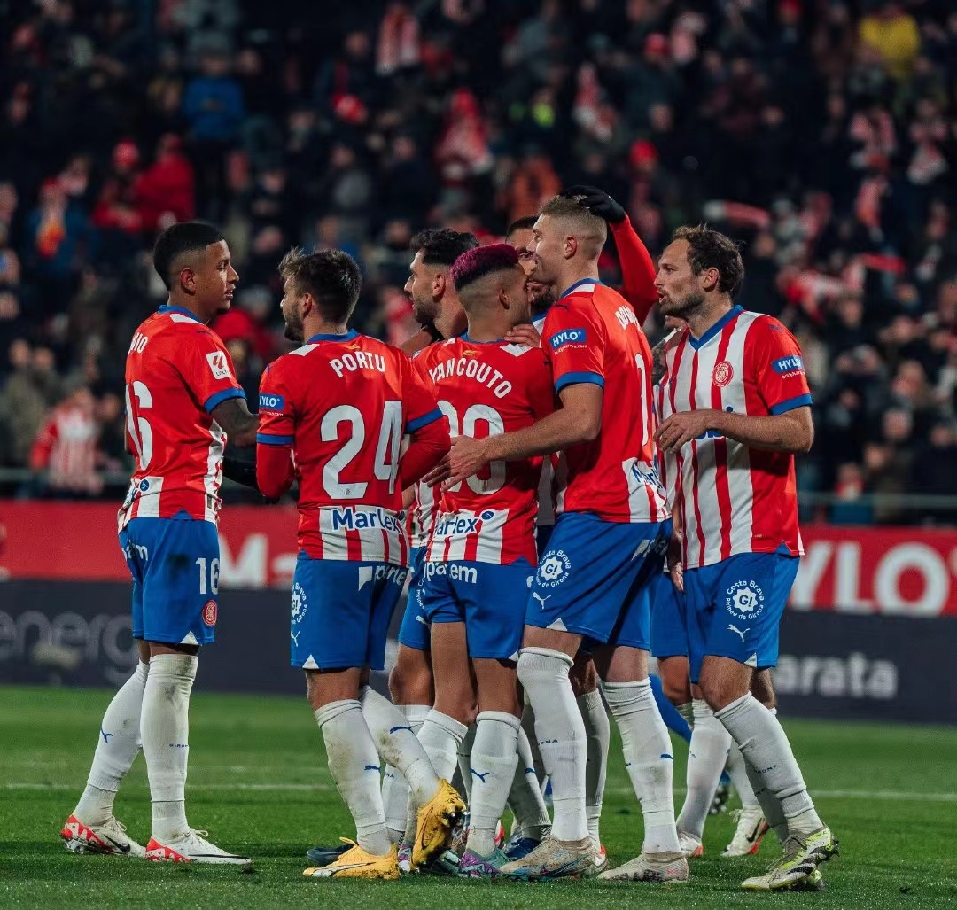 Gloria al Girona, se reúnen las estrellas mundiales, La Liga sorprende con el ascenso de un nuevo rey Gloria al Girona, se reúnen las estrellas mundiales, La Liga sorprende con el ascenso de un nuevo rey
